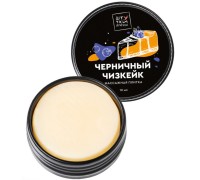 Массажная плитка Черничный Чизкейк Штучки-Дрючки 10 гр