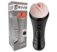 Мастурбатор вагина в колбе Male Masturbator