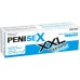 Возбуждающий массажный крем для пениса PeniSex XXL Extreme 100 мл - фото 2