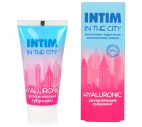 Увлажняющий лубрикант Intim In The City Hyaluronic 60 гр