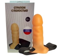 Реалистичный фаллопротез на ремне 15 см