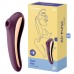 Вакуумно-волновой вибратор Satisfyer Dual Kiss фиолетовый ДЕФОРМИРОВАННАЯ УПАКОВКА - фото