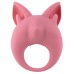 Перезаряжаемое кольцо для клиторальной стимуляции Mimi Animals Kitten Kiki Pink - фото 3