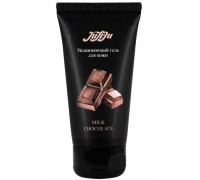 Съедобный увлажняющий гель Juleju Milk Chocolate 50 мл