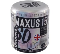 Презервативы Maxus №15 Extreme Thin экстремально тонкие
