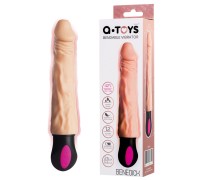 Вибратор A-toys с подогревом