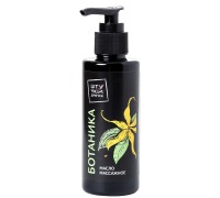 Массажное масло Erotist Ботаника 150 мл