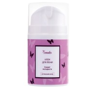 Крем Eromantica для йони Секрет Молодости 50 мл