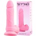 Розовый фаллос с мошонкой из жидкого силикона Toyfa Scott 20 см - фото