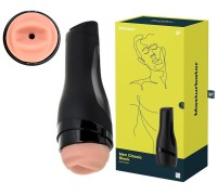 Мастурбатор в колбе Satisfyer Men Classic Black ДЕФОРМИРОВАННАЯ УПАКОВКА