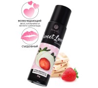 Интимный гель для сосков и интимных зон Secret Play со вкусом клубники и белого шоколада 55 гр