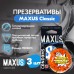 Презервативы в пластиковом кейсе Maxus №3 Classic классические - фото 2
