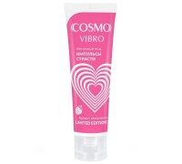 Гель Cosmo Vibro Aroma Жидкий Вибратор с ароматом земляники 50 гр
