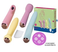 Набор из четырех игрушек Satisfyer Marvelous Four Vibrator & Air Pulse Set