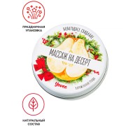 Массажная свеча Yovee Массаж На Десерт с ароматом карамельной груши 30 мл