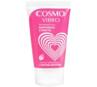 Крем Cosmo Vibro Aroma Жидкий Вибратор с ароматом земляники 25 гр