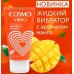 Гель Cosmo Vibro Tropic Жидкий вибратор с ароматом манго 50 гр - фото 1