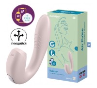 Смарт-вибратор с вакуумно-волновым стимулятором клитора Satisfyer Sunray бежевый