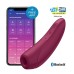 DEMO Вакуумный смарт-стимулятор клитора с вибрацией Satisfyer Curvy 1+ Rose Red - фото