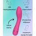 Перезаряжаемый вибратор для точки G Fantasy Whaley Pink - фото 1