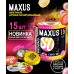 Презервативы Maxus №15 Exotic Mix экзотический микс в металлическом кейсе - фото 1