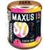 Презервативы Maxus №15 Exotic Mix экзотический микс в металлическом кейсе - фото