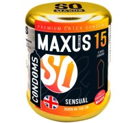 Презервативы Maxus №15 Sensual cверхчувствительные в металлическом кейсе
