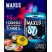 Презервативы Maxus №15 G Spot для стимуляции точки G в металлическом кейсе - фото 1