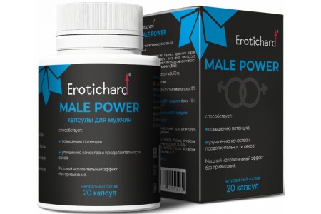Возбуждающие капсулы для мужчин Erotichard Male Power 20 шт