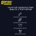 Презервативы Ganzo №12 XXL увеличенного размера - фото 2