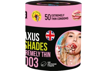 Презервативы Maxus №50 So Much Sex Extremely Thin экстремально тонкие