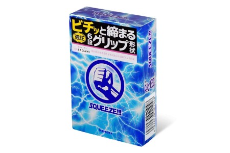 Презервативы с волнистыми зонами Sagami Squeeze 5 шт
