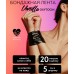 Черная бондажная лента Vanilla Oxytocin Black 20 м - фото 1