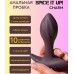 Перезаряжаемая анальная пробка Spice It Up Charm с пультом ДУ - фото 2