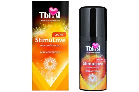 Гель-любрикант для мягкой стимуляции возбуждения Stimulove light 50 гр (срок годности до 12.2024)