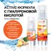 Разогревающий гель-любрикант LoveGel C 55 гр (срок годности до 11.2024) - фото 3