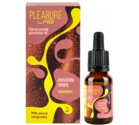 Возбуждающие Капли-Афродизиак Warming 15 мл