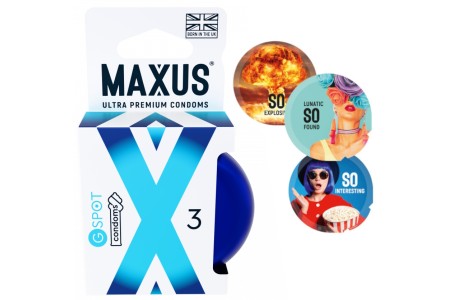 Презервативы гладкие двойная спираль Maxus G Spot X-Edition №3