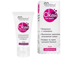 Гель-смазка Окей для двоих 25 гр