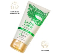 Натуральный интимный гель с альгинатом Orgie Lube Tube Nature 150 мл