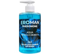 Гель для душа и шампунь Aqua 430 мл