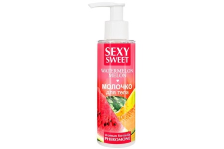 Молочко для тела Sexy Sweet Watermelon&Melom с феромонами 150 г