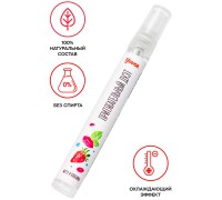 Возбуждающий оральный спрей Yovee Притягательный Дуэт со вкусом мяты и клубники 10 мл