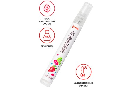 Возбуждающий оральный спрей Yovee Притягательный Дуэт со вкусом мяты и клубники 10 мл