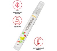Возбуждающий оральный спрей Yovee Чувственный Коктейль со вкусом мохито 10 мл