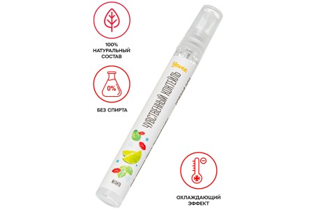 Возбуждающий оральный спрей Yovee Чувственный Коктейль со вкусом мохито 10 мл