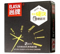 Уплотненные презервативы с пролонгирующим эффектом Elasun Iron Man 2 шт
