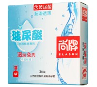 Ультратонкие презервативы с гиалуроновой смазкой Elasun UltraThin and Smooth 3 шт