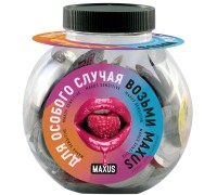 Презерватив Maxus №1 Classic классический