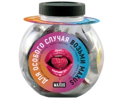 Презерватив Maxus №1 Classic классический